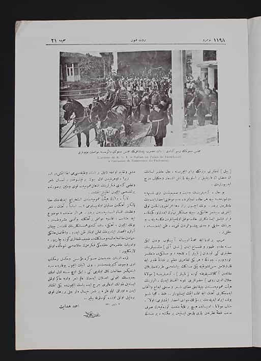 Servet-i Fünun Osmanlıca Dergi - Meclis'i Mebusan - Goben Zırhlısı - Görsel 3