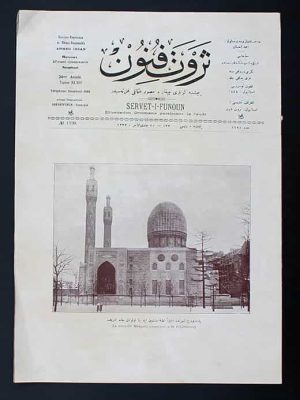 Servet-i Fünun Osmanlıca Dergi - Meclis'i Mebusan  - Goben Zırhlısı