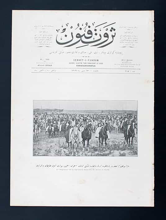 hamidiye-suvari-alayı-osmanlıca-dergi