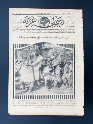 Seyyar Berber - Osmanlıca Dergi